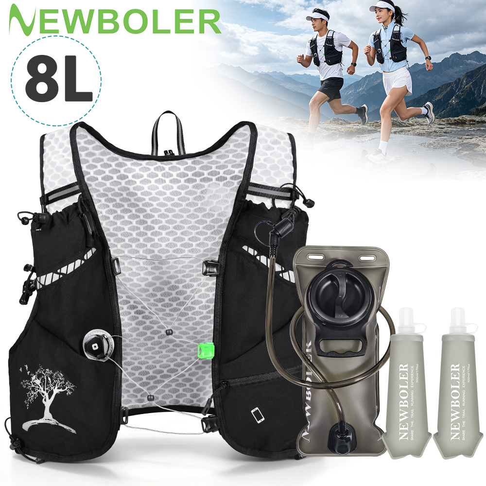 2026 신형 8L 아웃도어 트레일 러닝 백팩 초경량  - Running Hydration Vest 리뷰 및 가격