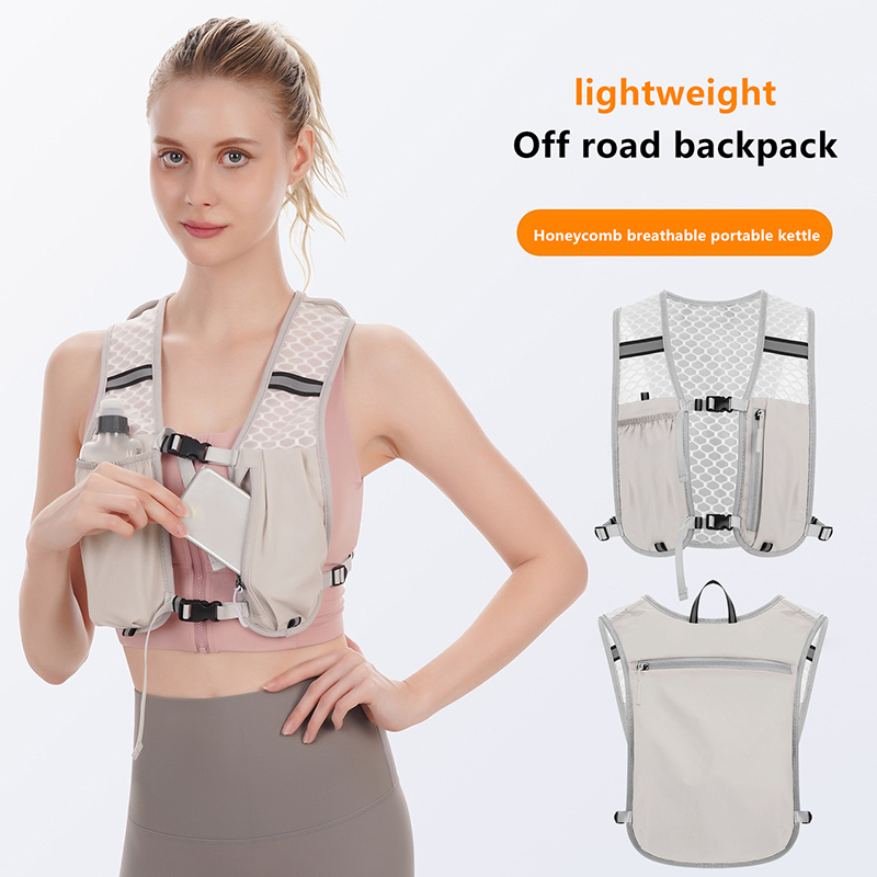 새로운 러닝 워터 보틀 수납 조끼, 가벼운 러닝 조끼, - Running Hydration Vest 리뷰 및 가격
